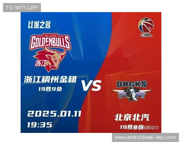 CBA季后赛激战正酣,赛程安排出炉! CBA季后赛激战正酣,赛程安排出炉!