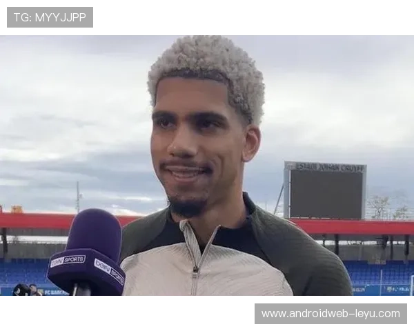 建筑工地的中后卫：阿劳霍如何在责任与激情间守住人生防线？